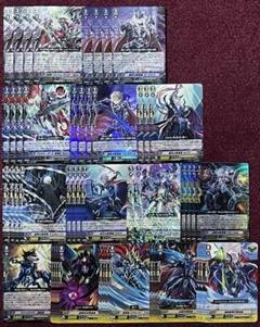 【調整パーツ付き】ヴァンガード インパルディオ デッキ デッキコード「6THFV」のデッキ | DECK LOG（デッキログ）