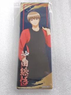 2025年最新】 銀魂 花やしき 沖田の人気アイテム - メルカリ