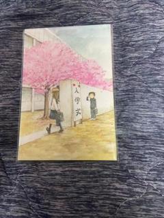 からかい上手の高木さん　15巻　カレンダー　高木さんめ