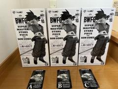 ドラゴンボール一番くじ smsp bwfc 孫悟空 abc賞 半券付き 未開封 ドラゴンボール一番くじ smsp bwfc 孫悟空 abc賞 半券付き 未