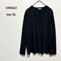 ユニクロ レディース 大きいサイズ XL カットソー ロンT Vネック ブラック
