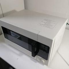無印良品 電子レンジ MJ-ER19A2 2020年 Amazon | 無印良品 19L 電子レンジ MJ-ER19A2 ホワイト | 無印