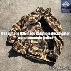 専用80s usa製 Columbia huntercamo jacket Vintage 80s Columbia Goretex Duck Camo Hunting Shooting