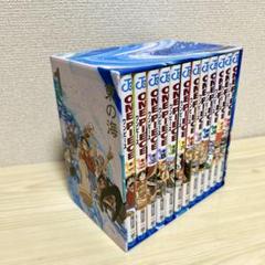 ワンピース ONE PIECE エピソードBOX EP1.3.4 極美品 ワンピース ONE PIECE エピソードBOX EP1.3.4 極美品