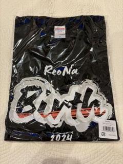 <2品以上でバラ売り可能>引退品ReoNaグッズ（Tシャツ・CD等） 2025年最新】Reona tシャツの人気アイテム - メルカリ