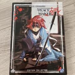 2025年最新】peace maker 鐵 dvdの人気アイテム - メルカリ