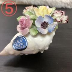 未使用保管品❣️ロイヤルドルトン 陶花⑤ - メルカリ