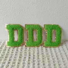 Dパッチ ワッペン アイロンで貼る 金グリッター 刺繍パッチ 3個セット 緑