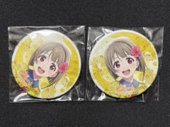 中須かすみ 缶バッジ ウエハース ラバスト 11点セット ラブライブ 虹ヶ咲 Amazon.co.jp: 【No.11 中須かすみ (夏制服)】 ラブライブ！虹ヶ