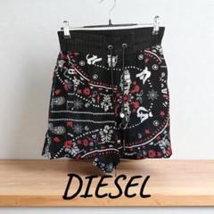 『美品』♡DIESEL バンダナ風花柄ショートパンツ