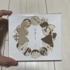 映画,陽だまり,卒業式 - メルカリ