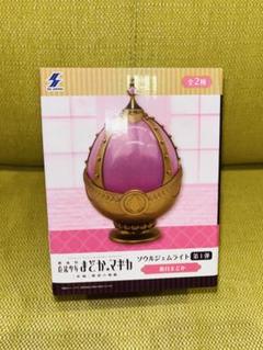 まどかマギカ　BANDAIソウルジェムライト　輸送箱付き 電池残量あり 魔法少女まどか☆マギカ』美しい輝きをまとったソウルジェムを