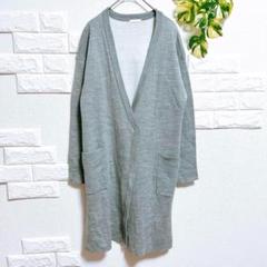 GU　ジーユー　ロングカーディガン　美品　S　グレー　ゆったり　ポケット　ボタン