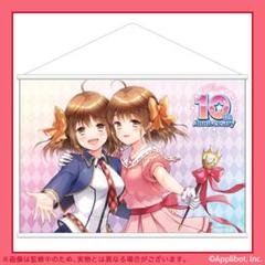 グリモア～私立グリモワール魔法学園～ アクリルスタンド コンプリートセット c732d47f20da2afcea89022e86a720