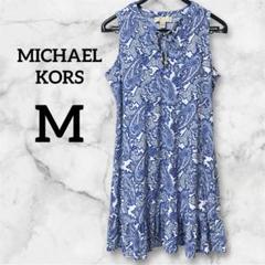 MICHAEL KORS 【M】ペイズリー柄 ノースリーブワンピース チュニック