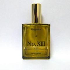 moco7様専用 No.XⅢ 香水（新品未使用品） - メルカリ