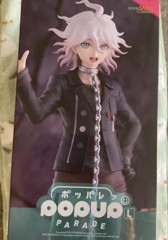 ダンガンロンパ 絶対絶望少女 アニメガカフェ 召使い キーホルダー 狛枝 ダンガンロンパ 絶対絶望少女 アニメガカフェ 召使い 狛枝
