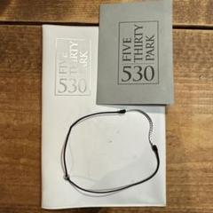 Five Thirty Park Ray Cord Bracelet - メルカリ
