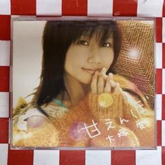 大塚愛　DVD15枚セット　バラ売り不可　最終値下げ 大塚愛 DVD15枚セット バラ売り不可 最終値下げ - メルカリ