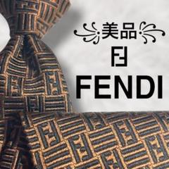 2025年最新】Fendi メンズ ネクタイの人気アイテム - メルカリ