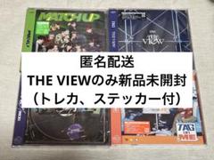 INI CD 未開封 2025年最新】Ini cd 未開封の人気アイテム - メルカリ