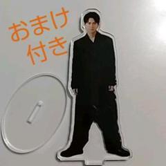 平野紫耀 アクスタ 装苑バージョン