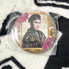 岩田剛典　KINGDOM　ポーチくじレア　名古屋ver ガチャ】 岩田剛典 缶バッジ【KINGDOM】 - メルカリ