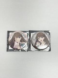 藤島慈 缶バッジ OP Dream Believers 5点セット 蓮ノ空 fit=scale-down,w=1200
