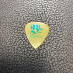 B’z 松本孝弘 ピック ELEVEN