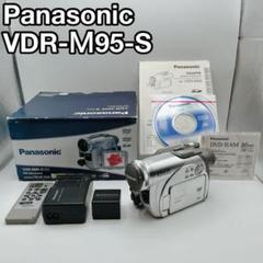 2025年最新】VDR-M95の人気アイテム - メルカリ