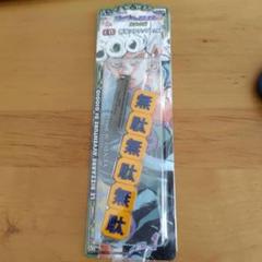 ジョジョの奇妙な冒険 1番くじ　E賞　携帯ストラップ 6個セット 一番くじ ジョジョの奇妙な冒険・第五部・黄金の風E賞 携帯