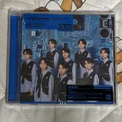 ICEx インストール 通常盤