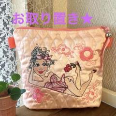 ロラライハリス♡ブラックWデニム♡刺繍のスマホポシェット♡Sew