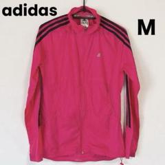 adidas スポーツウェア ランニングウェア パーカー