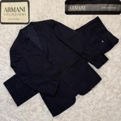 【極美品】 ARMANI アルマーニ スーツ セットアップ カシミヤ Mサイズ ジョルジオアルマーニスーツセットアップシルク混背抜きグレー46