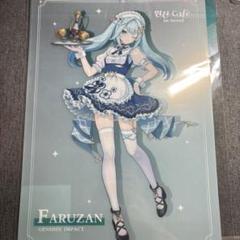 Amazon.co.jp: 原神 韓国 原神カフェ ファルザン アクリル