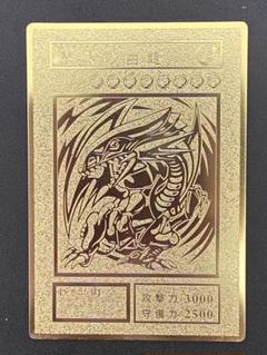 2022年最新】青眼の白龍 ステンレスの人気アイテム - メルカリ 【大特価!!】 遊戯王 ブルーアイズステンレス 遊戯王