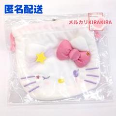 サンリオ　 キティ　巾着　ポーチ