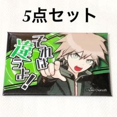 さぶろーりすとダンガンロンパの中古 未使用品 メルカリ