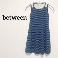 between ボーダー レース タンクトップ ネイビー ホワイト トップス