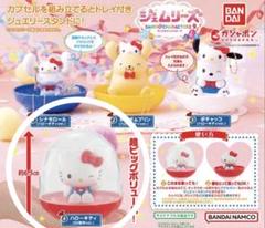 サンリオ　50周年　ストラップ　ガチャ　まとめ売り 2025年最新】ハローキティ 50周年 ガチャの人気アイテム - メルカリ
