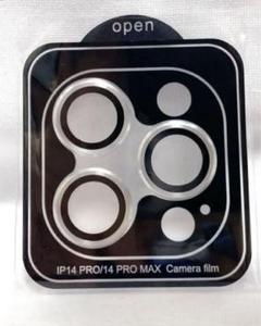iPhone 14 Pro/iPhone 14 Pro Maxカメラフィルム