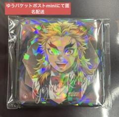 鬼滅の刃　モクテル　ロト　くじ　アクリルパネル　缶バッジ　胡蝶しのぶ 鬼滅の刃 ufotable モクテル ロト グリッター缶バッジ 煉獄杏