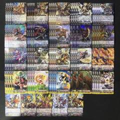 2025年最新】ヴァンガード デッキ なるかみの人気アイテム