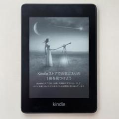 Kindle フロントライト搭載 Wi-Fi 8GB 第10世代 Amazon.co.jp: Kindle フロントライト搭載 Wi-Fi 8GB ブラック