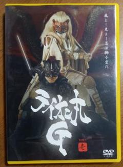 中古DVD ライオン丸G VOL.1