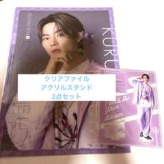 NOAグッズまとめ売り