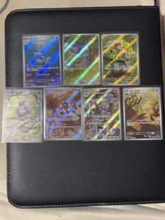 ポケモンカード151 ARまとめ売り - メルカリ