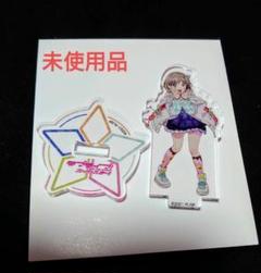 2025年最新】スクフェスシリーズ感謝祭2021の人気アイテム