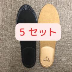 【まとめ売り】バランス工房 バランスシート ストレ アニマル柄　各種 まとめ売り】バランス工房 バランスシート ストレ アニマル柄各種